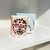 Caneca Porcelana Parabéns Bmb C/ Caixa - Cores Com Temáticas na internet