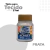Tinta de Tecido 37ML Metálica Prata Acrilex Para Artesanato - comprar online