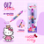 Giz de Cera Caneta Troca Ponta 20 Cores Hello Kitty Leo&Leo - PAPELARIA STORE