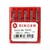 Agulha Industrial Cabo Fino - Nº 9 / 10 / 12 / 14 / 16 / 18 / 20 - Singer - comprar online
