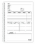 Caderno Feminino Universitário Capa Dura 20 Matérias My Collection Sortido - PAPELARIA STORE