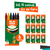 Pacote Com 12 Caixas Giz de Cera Com 6 Cores 30g Lembrancinha de Festa Escolar 12 Unidades Atacado - comprar online