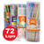 Kit 72 Lápis Grafite Escolar Decorado Fundo Do Mar Leo E Leo - comprar online