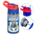 Garrafa Squeeze De Agua Infantil Alumínio Azul Hotwheels Fitness Academia C/Alca