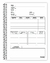 Caderno Pequeno 200 folhas Capa Dura Office 1/4 Estampa Sortida - Pauta Branca - comprar online