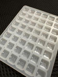 MD243 Mini dijes cuadrados ABC Y SIGNOS 1cm - comprar online
