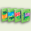 Material Ensino Fundamental II (8º ano) 2025