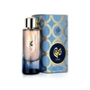 Duha Al Wataniah - 100ml