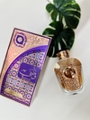 Watani 100ML