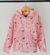Campera Rompeviento Junior