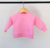 Buzo Barcelona Baby friza - tienda online