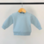 Buzo Barcelona Baby friza - comprar online
