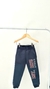Jogger Frizado Legend junior - tienda online