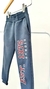 Imagen de Jogger Frizado Legend junior