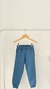 Jogger Rústico Barcelona Junior - tienda online