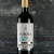 Aurora sem Álcool Cabernet Sauvignon e Merlot 750ml - Armazém Sem Álcool