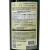 Vinho Tinto Chileno Sem Álcool Cabernet Sauvignon 750ml - Mayos - comprar online
