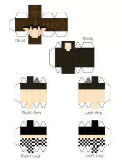 Papercraft Armable ElMariana en internet