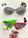 Gafas Spreen x Carre