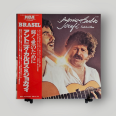 Antonio Carlos & Jocafi - Trabalho de Base (Japão)