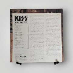 Kiss - Music from the Elder (Japão) na internet