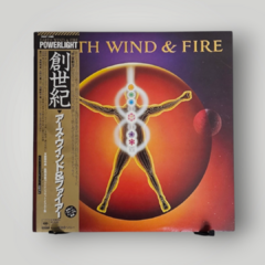 Earth, Wind and Fire - Powerlight (Japão) - comprar online