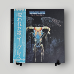 Eagles - One of These Nights (Japão)