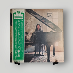 Carole King - Music - (Japão) - comprar online