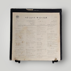 The Beatles - Hey Jude (Japão) - loja online