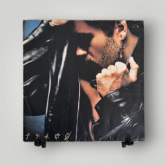 George Michael - Faith