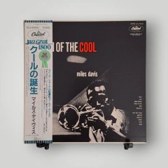Miles Davis - Birth of Cool