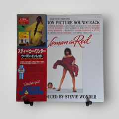 Stevie Wonder/Dionne Warwick - The Woman in Red