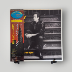 Billy Joel - An Innocent Man (Japão)
