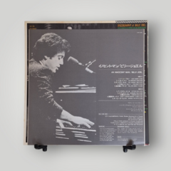 Billy Joel - An Innocent Man (Japão) - Vinil Store