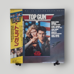 V.A - Top Gun Soundtrack (Japão)