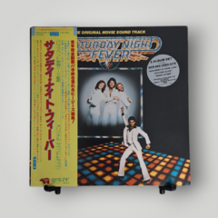 V.A. - Saturday Night Fever (Duplo - Japão)