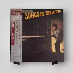 Billy Joel - Songs in the Attic (Japão)