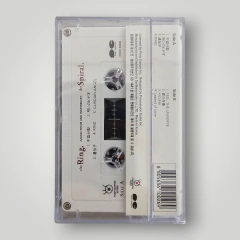 The Ring Soundtrack - Coreia do Sul - Lacrada na internet