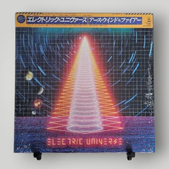 Earth, Wind & Fire - Electric Universe (Japão)