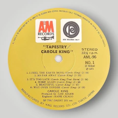 Carole King - Tapestry (Japão) - Vinil Store