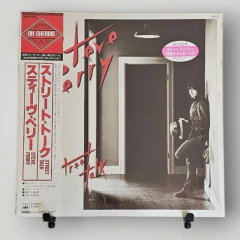 Steve Perry - Street Talk (Japão)