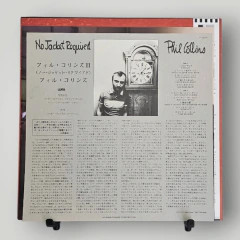Phil Collins - No Jacket Required (Japão) na internet