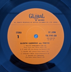 Elizeth Cardoso - Elizeth Cardoso in Tokyo - Vinil Store