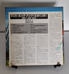 Boston - Don't Look Back (Japão) na internet
