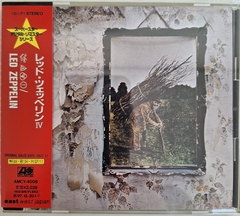 Led Zeppelin - Led Zeppelin IV