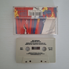 Joe Satriani - Surfing With the Alien - comprar online