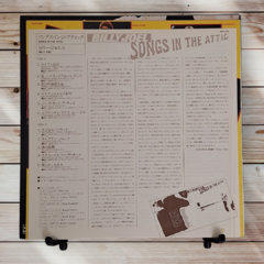 Billy Joel - Songs in the Attic - loja online