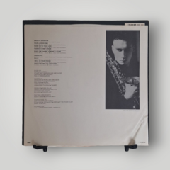 Sade - Diamond Life - Vinil Store