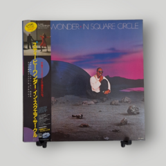 Stevie Wonder - In Square Circle