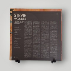 Stevie Wonder - In Square Circle na internet